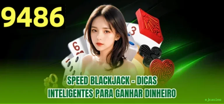 Promoções ejcasino