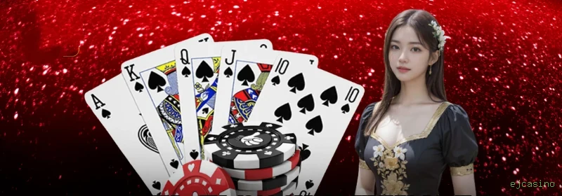 Roleta Ao Vivo ejcasino